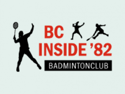 BC Inside